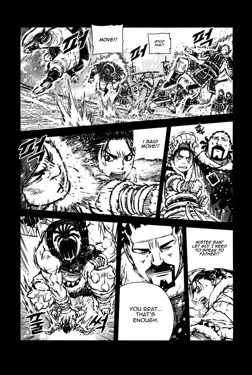 Yongbyeong Maluhan Chapter 9 20